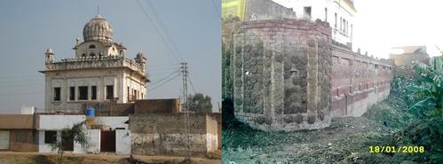 Gurdwara Kair Sahib